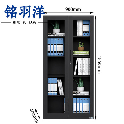铭羽洋通玻文件柜黑色台