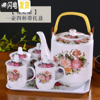 三维工匠景德镇陶瓷家用中式青花整套功夫茶具套装凉水提梁泡茶壶茶杯茶盘 3.8花之语带PC茶盘(一壶四杯带盖杯) 8件