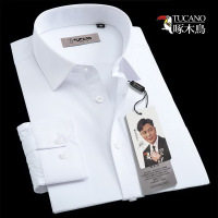 啄木鸟白衬衫男士长袖商务休闲免烫中青年短袖职业上班工装棉衬衣