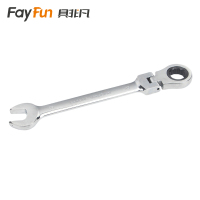 具非凡 棘轮扳手 23mm把