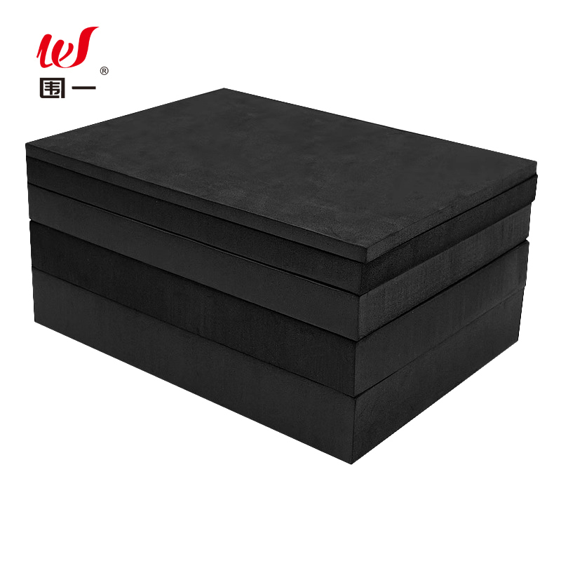 围一 EVA泡棉板1M*2M*8MM 张