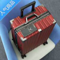 封后皮箱子酒红色旅行箱女新娘结婚陪嫁箱拉杆箱婚庆嫁妆行李箱密码箱