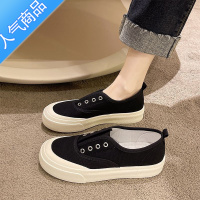 SUNTEK2023年春夏季新款百搭薄款帆布鞋女厚底懒人一脚蹬休闲板鞋单鞋潮