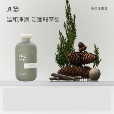 chillmore 300ml且悠香氛沐浴露(西泠松舍)