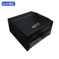 苏识 S-380DAC 10英寸双色标识打印机 (计价单位:台) 黑色