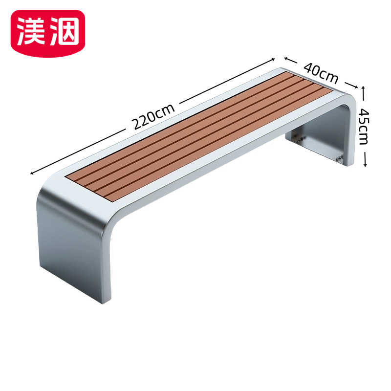 渼洇 不锈钢椅 220*40*45cm 张