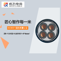希飞牌 ZR-YJV22-0.6/1KV-4*4mm² 钢带铠装铜芯阻燃低压电缆 元/米 联系客服 定制商品