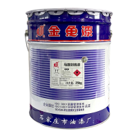 金鱼 马路划线漆 标价是每kg价格