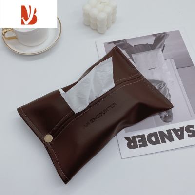 三维工匠车载款奶咖色皮纸巾套 杏色米色装饰纸巾盒咖啡厅ins风纸巾套 酒棕色