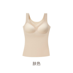 保暖背心免穿文胸无痕肌底衣发泡胶升温秋冬隐形背心女带胸垫打底