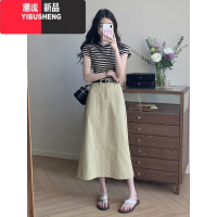 YIBUSHENG装多巴胺穿搭一整套微胖小个子过膝连衣裙子套装女款2024半身裙