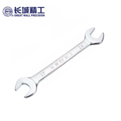 长城精工 公制平板镜抛双呆扳手 镜面抛光双头开口扳手 14*17mm 314124 5把/件 1件