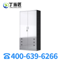 丁当匠垃圾清洁保洁柜拖把垃圾桶收集柜A326