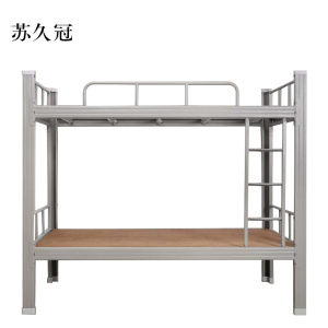 苏久冠铁架床钢木床宿舍床灰色加厚型2000X900含床板[工厂现做 7天内发货]