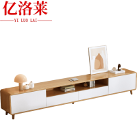 亿洛莱 电视柜 180*30*42cm 张