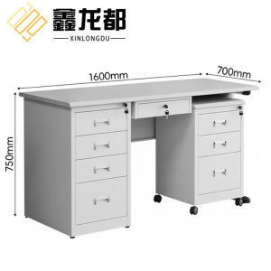 鑫龙都
