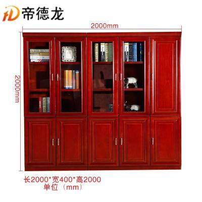 帝德龙木质文件柜资料档案柜W02 2000*400*2000mm