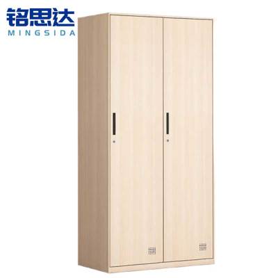 铭思达宿舍衣柜二门可定制台