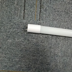 非芯赫FHGL200-18W IP65 LED灯管