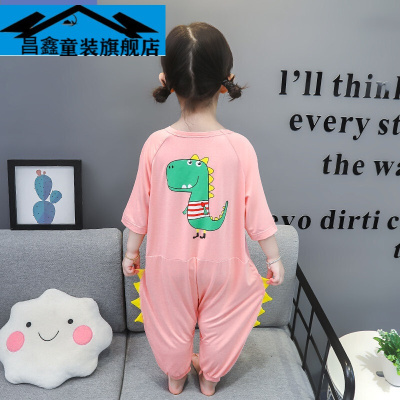 缪斯之娇品牌-女童连体睡衣夏季薄款莫代尔女宝宝公主超萌空调服小童儿童家居服