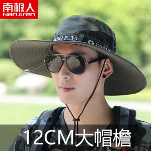 帽子男夏天渔夫帽遮阳帽男士钓鱼帽大檐太阳帽登山