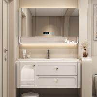 汉德斯科卫浴柜浴室柜组合实木智能镜柜一体陶瓷盆橡木柜体吊柜挂墙式家用卫生间洗漱台洗脸盆柜洗手盆柜6051