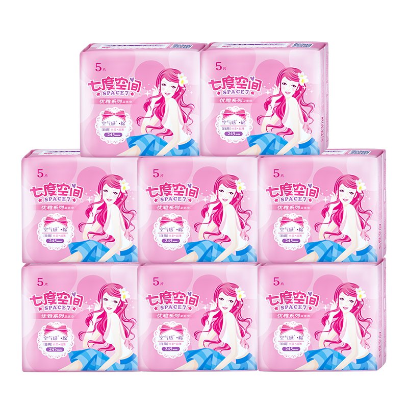 七度空间卫生巾优雅系列薄型丝柔姨妈巾245mm日用40片姨妈巾
