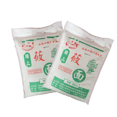 纯莜面粉莜麦面粉张家口坝上特产莜面粉燕麦非内蒙武川攸面布袋10斤纯莜面粉