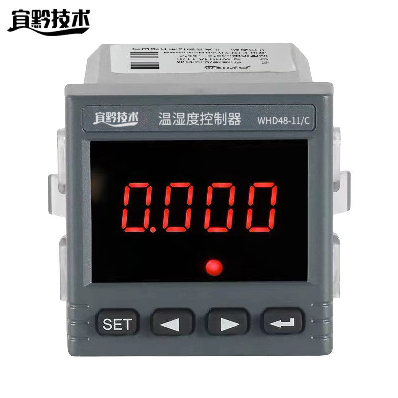 宜黔技术 温湿度控制器 WHD48-11/C 台