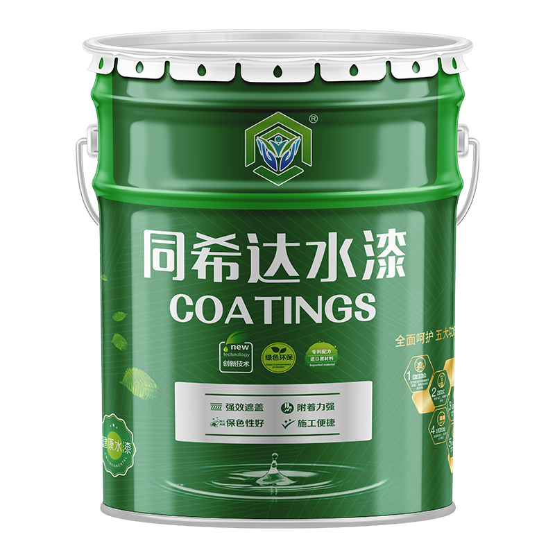 同希达 水性外墙抗碱底漆 TXDDYHJ01 20kg/桶(黑色)