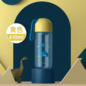 茶花523tritan水杯少女清新森系杯子可爱儿童学生夏便携运动水壶