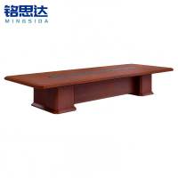 铭思达会议桌