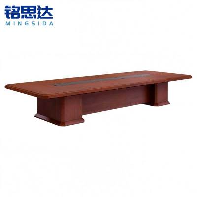 铭思达会议桌