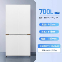 松下(Panasonic)NR-W711CG-W挪威海冰箱双开门700升十字四门零嵌入式冰箱 风冷自动制冰2.0净味