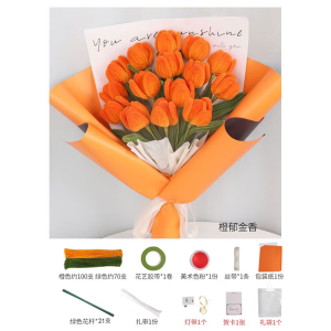 维诺亚创意手工DIY郁金香扭扭棒素材包高颜值520送女友送妈妈母亲节礼物