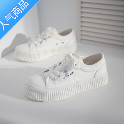 SUNTEK厚底饼干帆布鞋女2023年夏季新款百搭ins潮板鞋奶fu小白鞋子