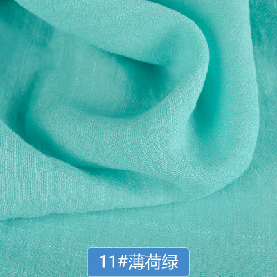 纳爱家(naaijia)网布DIY服装面料棉麻布料中国风汉服布料-薄荷绿（半米价）