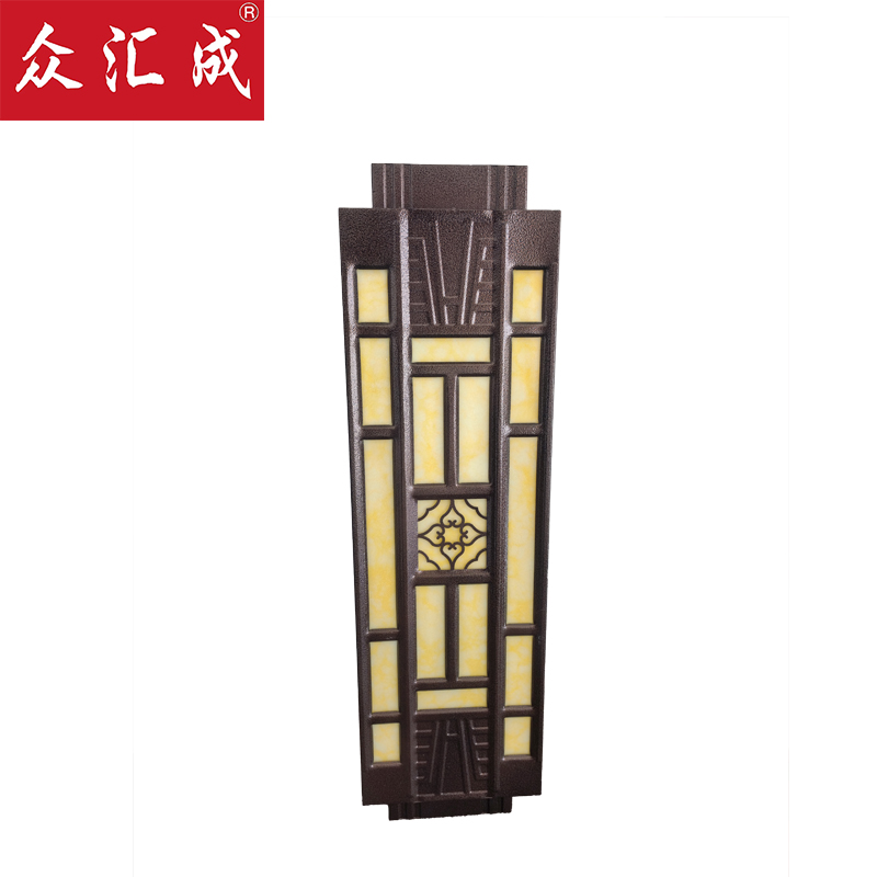 众汇成 LED户外壁灯 YJ-6115-90 个