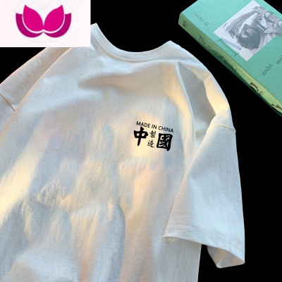 七斓短袖t恤男士2023夏季新款港风ins潮牌宽松休闲上衣服时尚百搭