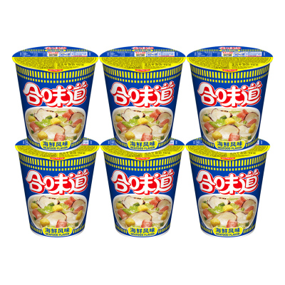 日清 合味道方便面 海鲜风味 76g/杯 6杯装 杯面速食方便面网红泡面桶面