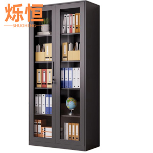 烁恒铁皮柜