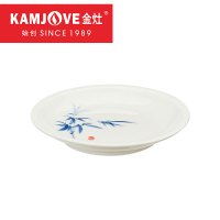 金灶KP-Q023青花陶瓷壶承茶具隔热垫茶杯托茶碟茶垫壶承茶道配件