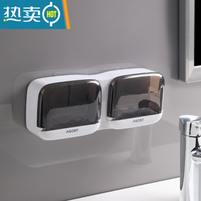 敬平肥皂盒免打孔壁挂式创意双层沥水架家用卫生间浴室香皂置物架 纯白(双皂带盖款)带沥水托盘 1个装