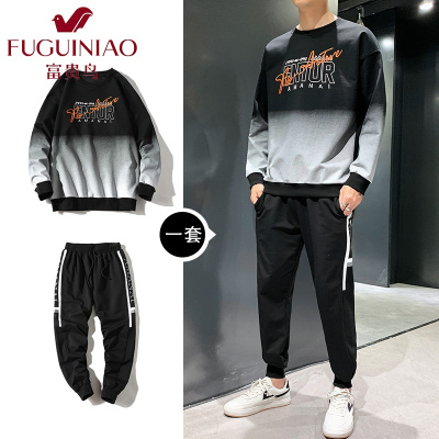 富贵鸟(FUGUINIAO)春秋季长袖卫衣男士休闲运动套装青年潮牌帅气韩版潮流个性搭配一套圆领