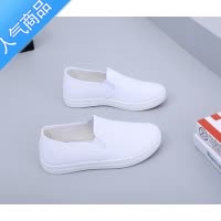 SUNTEK护士鞋女软底透气不累脚防滑平底布鞋单鞋白色舒适医护鞋小白鞋子