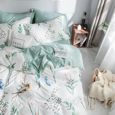 美帮汇定做被套单套全棉单件学生宿舍单人床1.5米1.82.0双人被罩