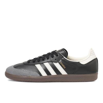 Adidas女款复古休闲运动板鞋百搭舒适潮流帆布鞋