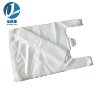 金胜星一次性塑料袋 40*65cm加厚 条