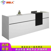 创世人 公司前台桌接待台简约现代收银台酒店培训教育机构迎宾服务吧台可定制