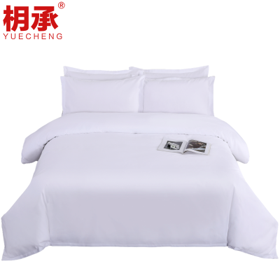 枂承 三件套 150*200cm/套